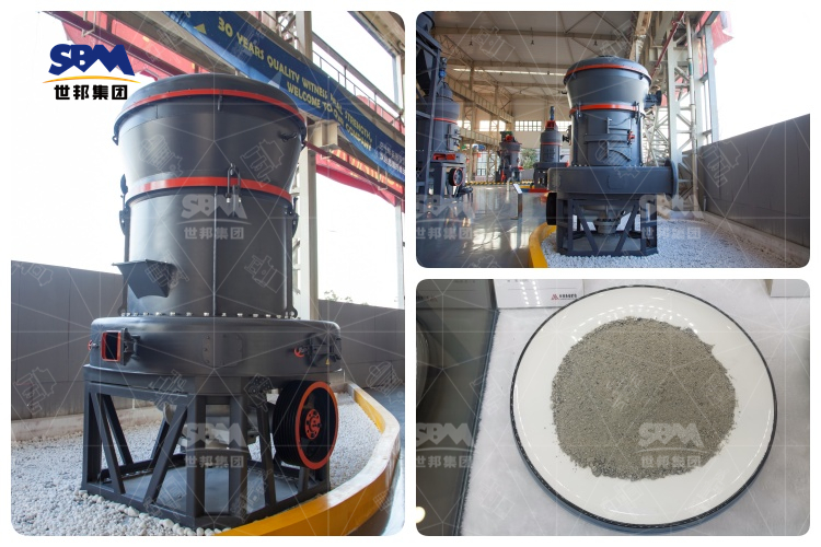 全套方解石磨粉機設備價格與產量大公開！你還在等什么？